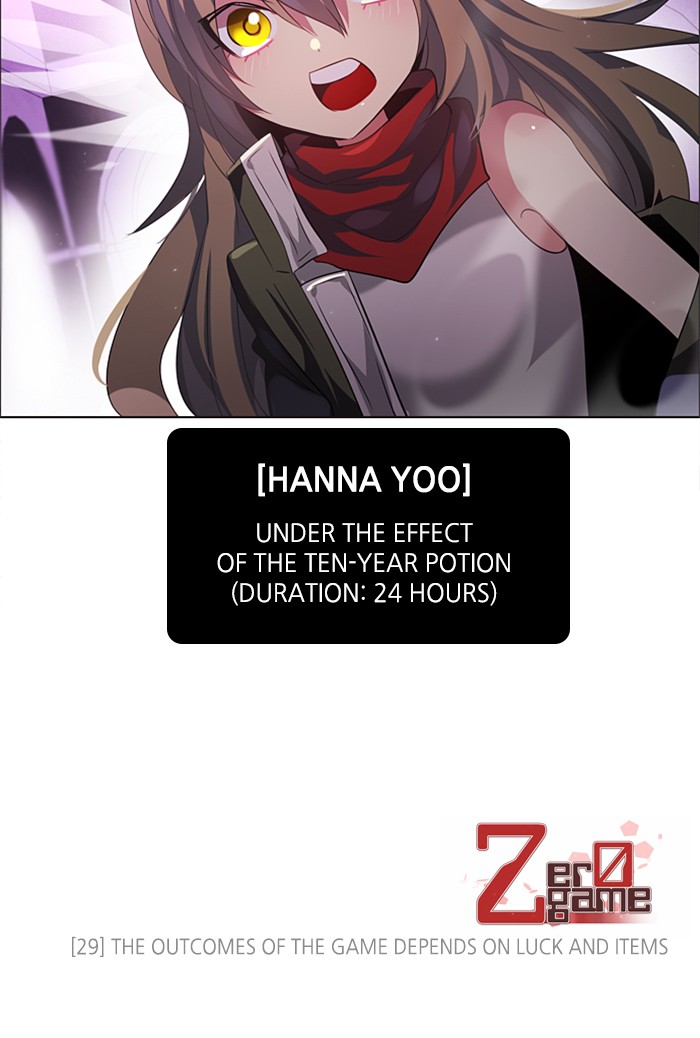 Zero Game Chapter 29 page 110 - Chapter 29