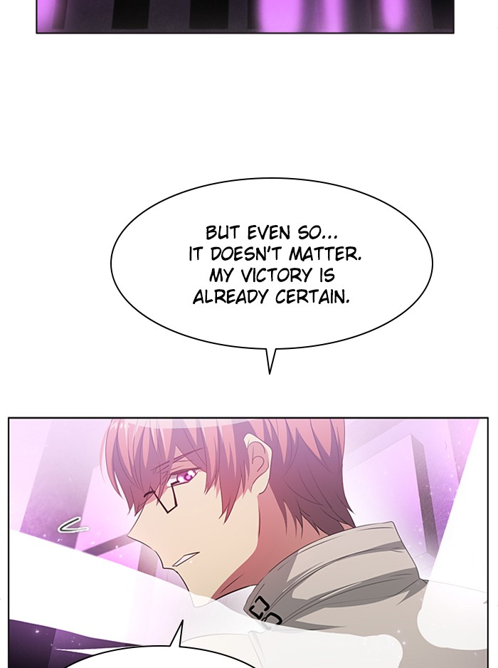 Zero Game Chapter 29 page 25 - Chapter 29