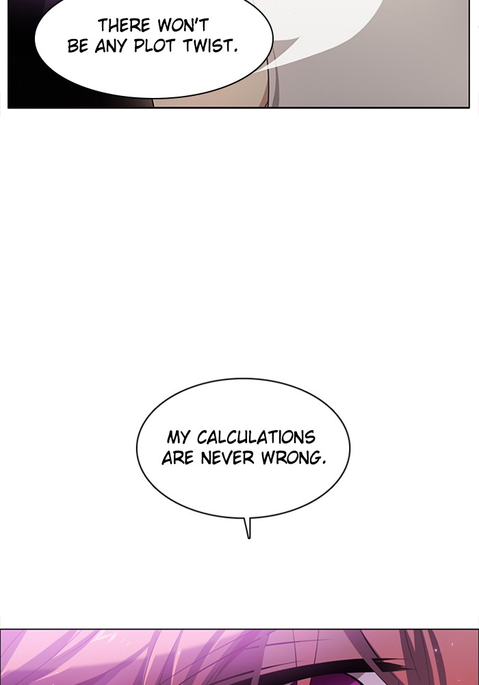 Zero Game Chapter 29 page 26 - Chapter 29