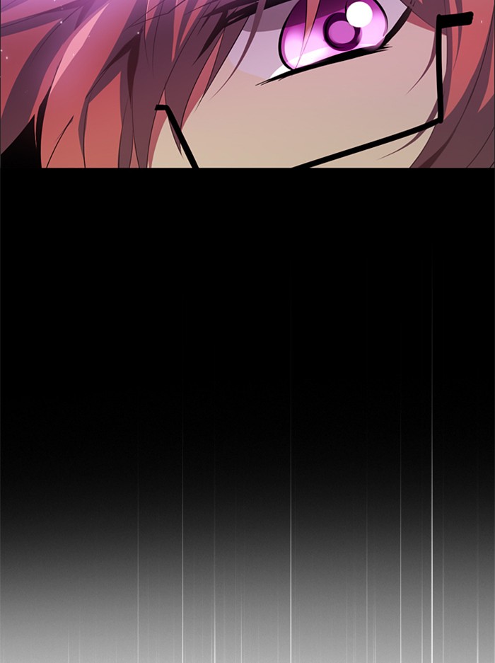 Zero Game Chapter 29 page 27 - Chapter 29