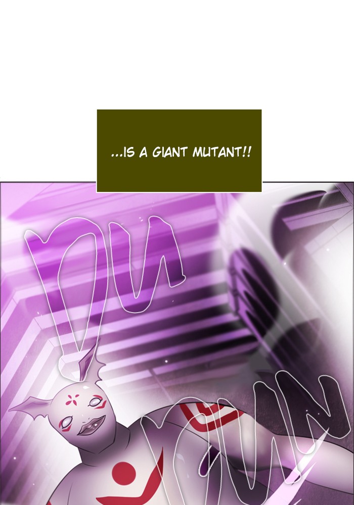 Zero Game Chapter 29 page 41 - Chapter 29