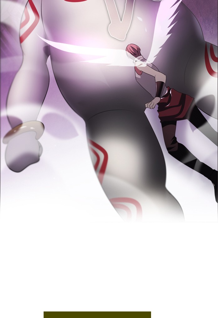 Zero Game Chapter 29 page 42 - Chapter 29
