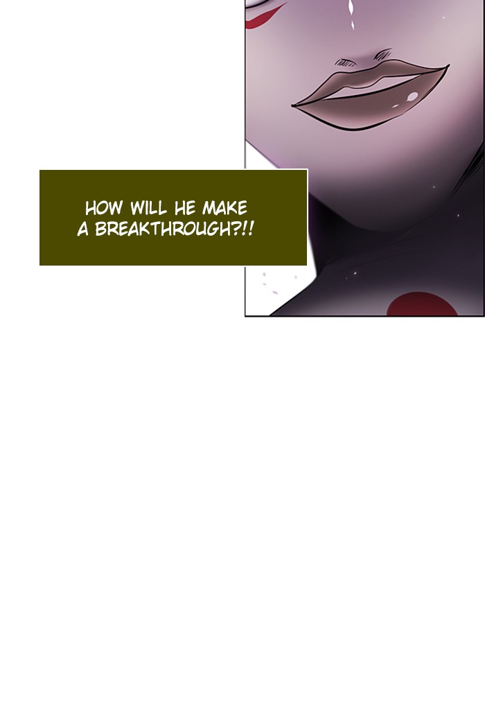 Zero Game Chapter 29 page 44 - Chapter 29