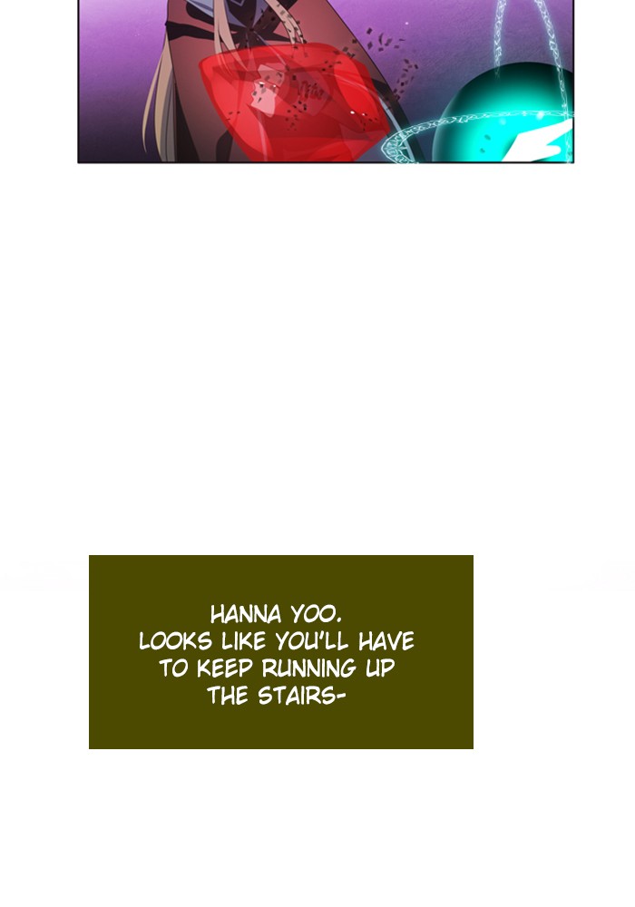 Zero Game Chapter 29 page 53 - Chapter 29