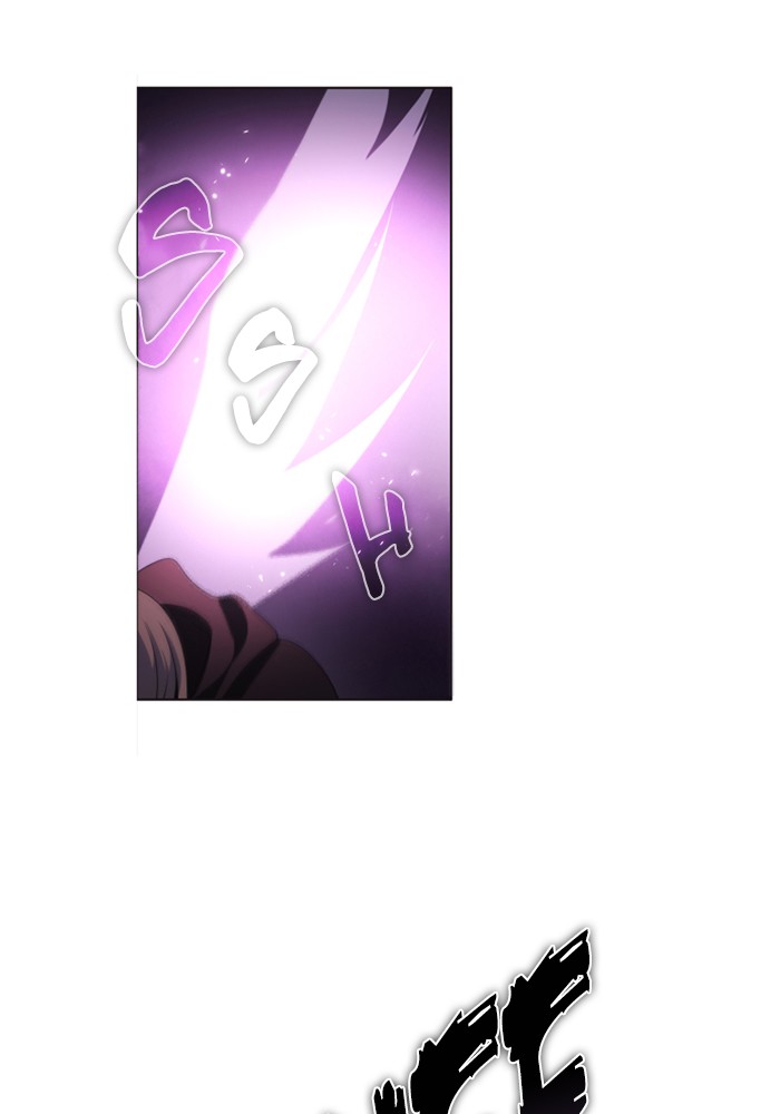 Zero Game Chapter 29 page 6 - Chapter 29