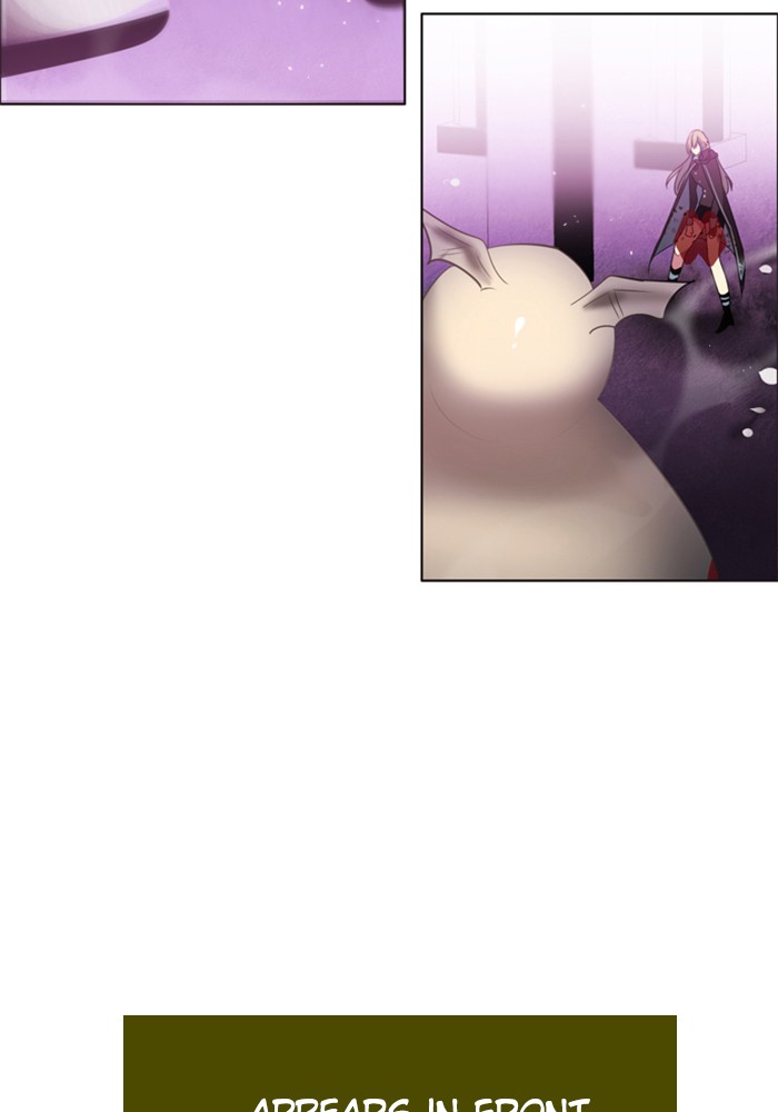 Zero Game Chapter 29 page 66 - Chapter 29