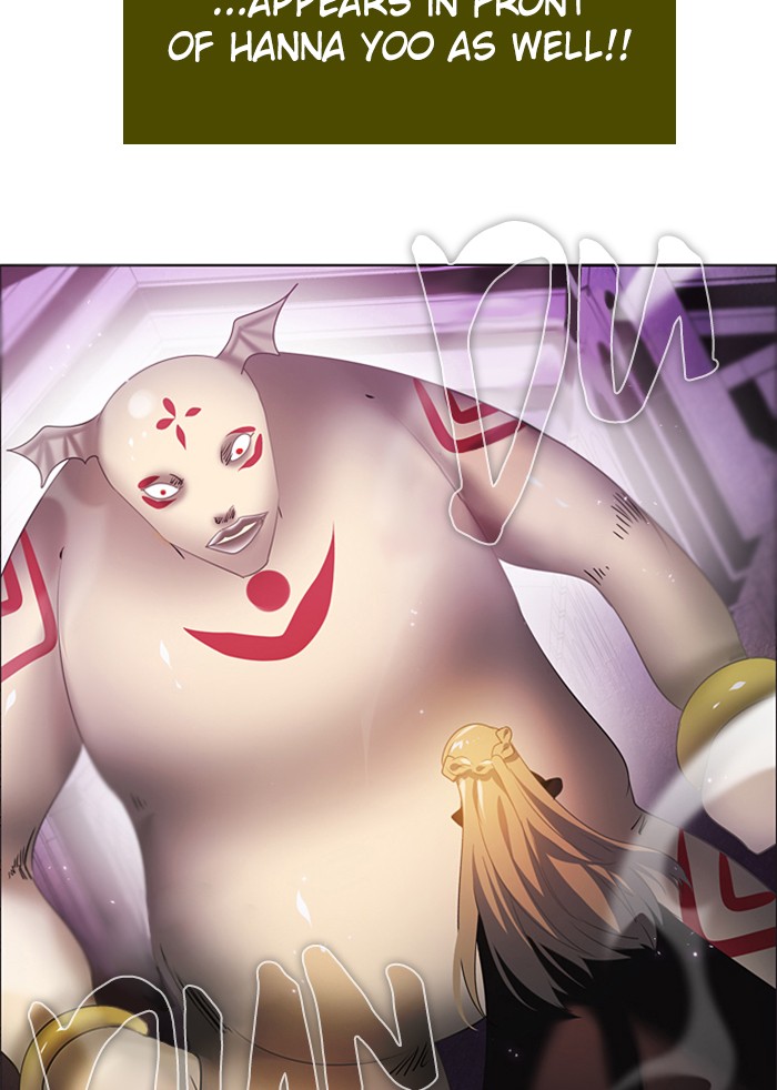 Zero Game Chapter 29 page 67 - Chapter 29