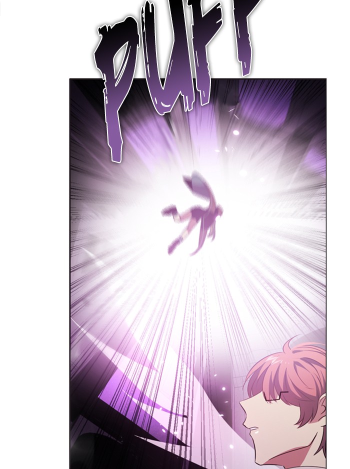 Zero Game Chapter 29 page 7 - Chapter 29