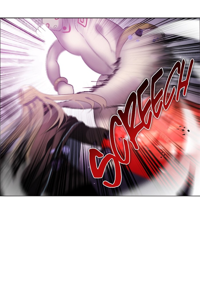 Zero Game Chapter 29 page 80 - Chapter 29