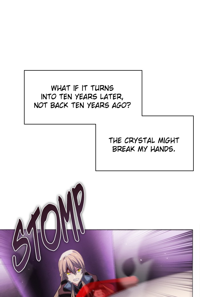 Zero Game Chapter 29 page 82 - Chapter 29