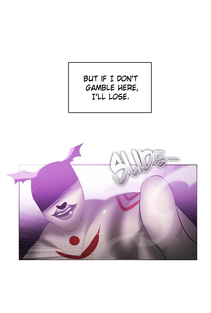 Zero Game Chapter 29 page 84 - Chapter 29