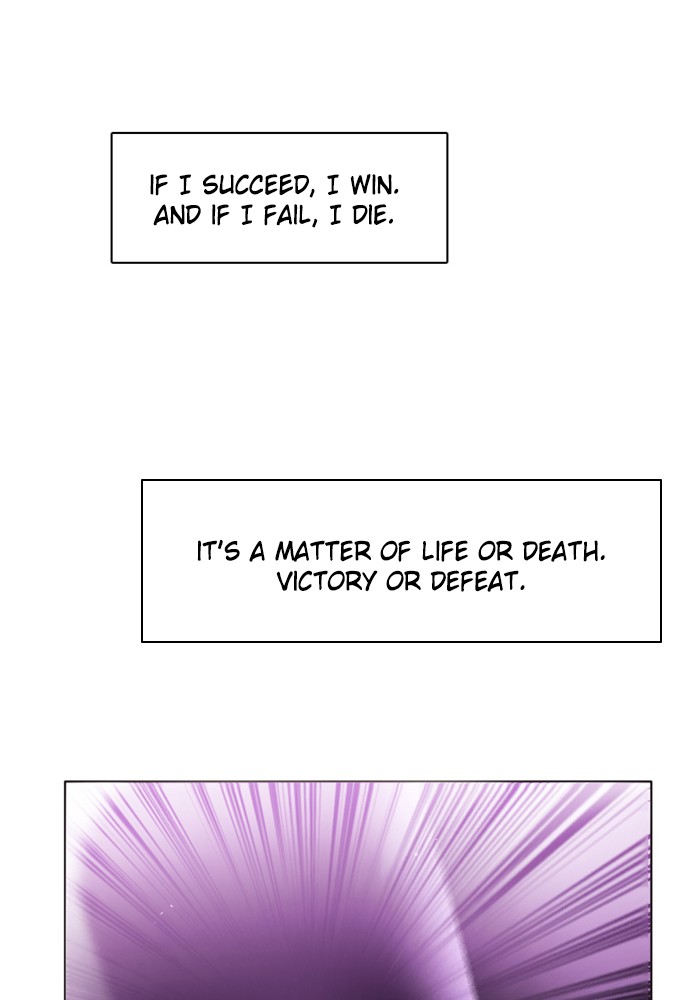 Zero Game Chapter 29 page 85 - Chapter 29