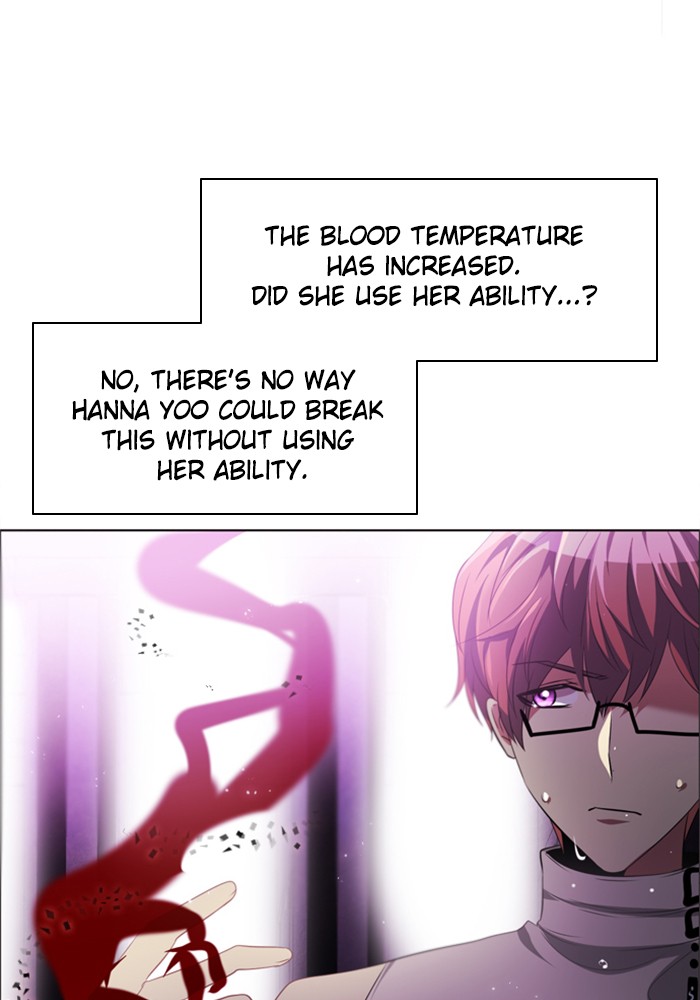 Zero Game Chapter 29 page 97 - Chapter 29