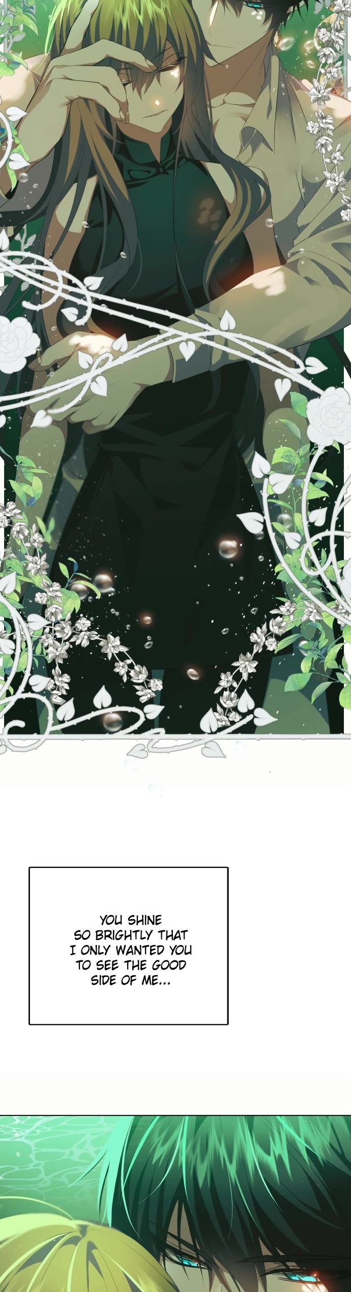 Zero Game Chapter 295 page 19 - Chapter 295: Ep. 295 - Alex Baek