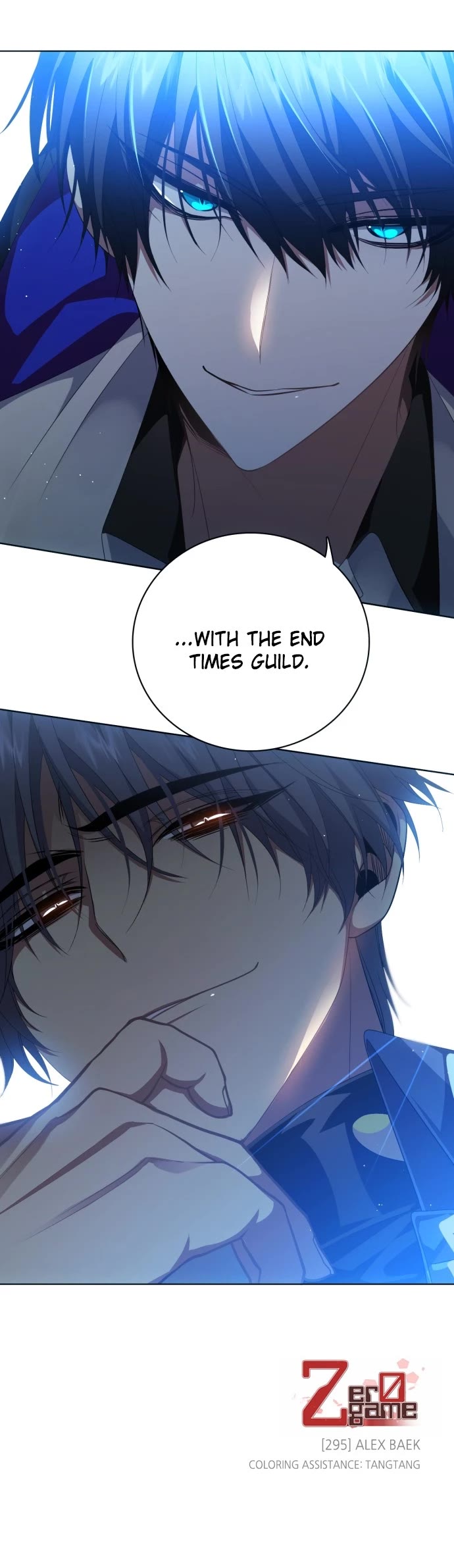 Zero Game Chapter 295 page 44 - Chapter 295: Ep. 295 - Alex Baek