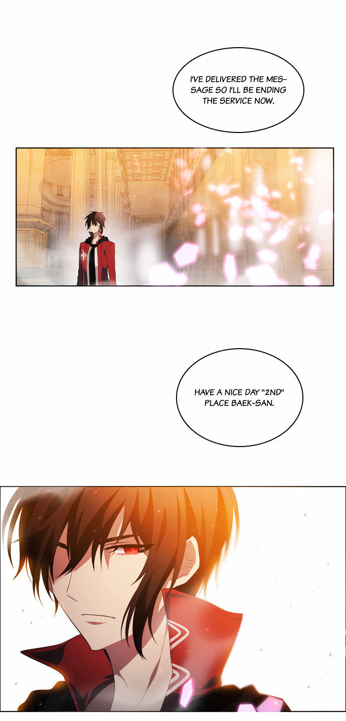 Zero Game Chapter 3 page 16 - Chapter 3