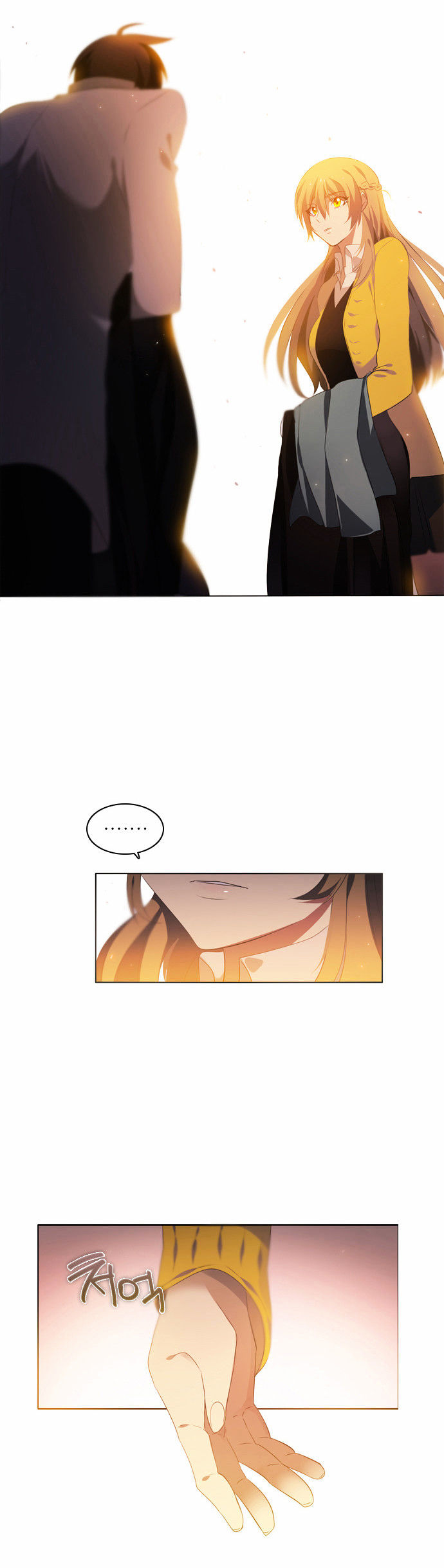 Zero Game Chapter 3 page 31 - Chapter 3