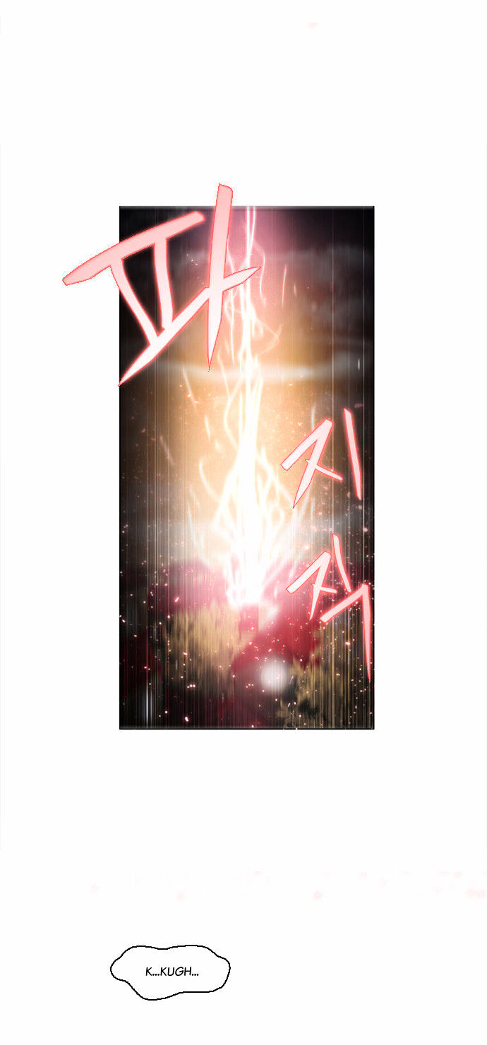 Zero Game Chapter 3 page 38 - Chapter 3