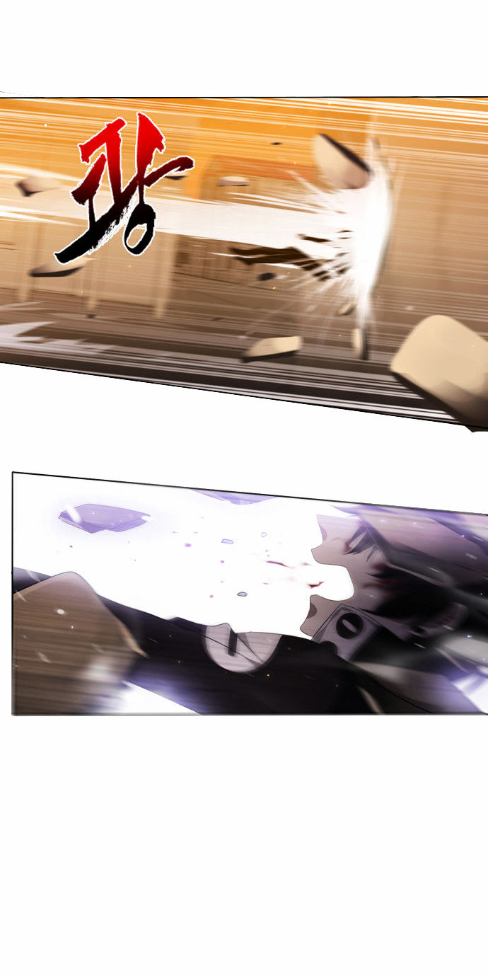 Zero Game Chapter 3 page 61 - Chapter 3