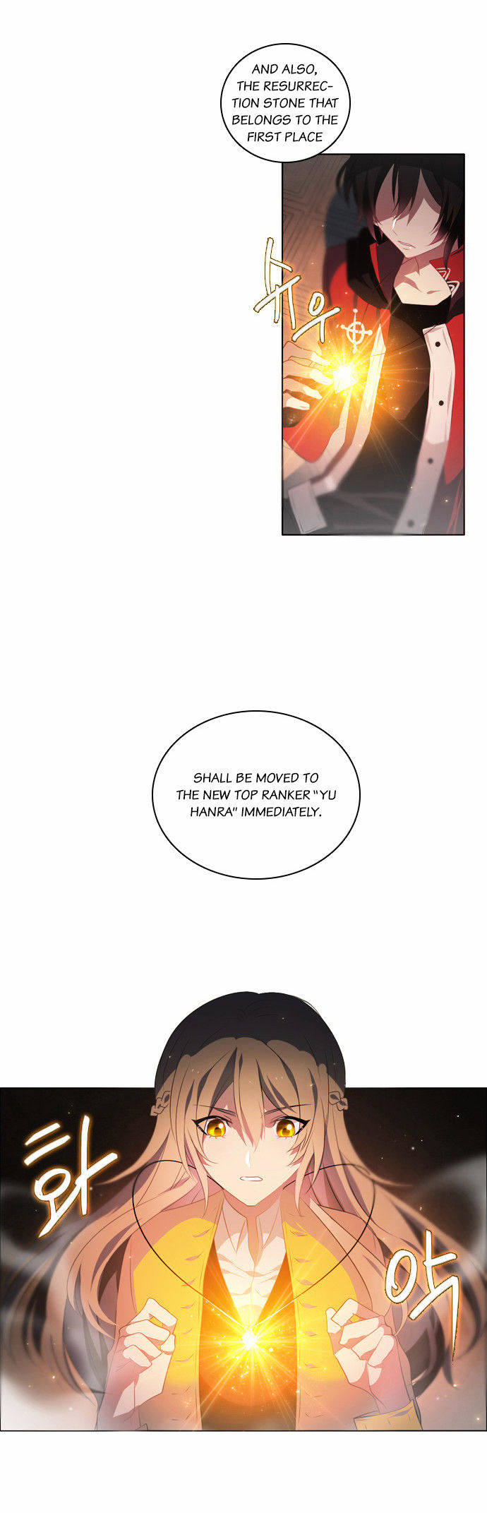 Zero Game Chapter 3 page 9 - Chapter 3