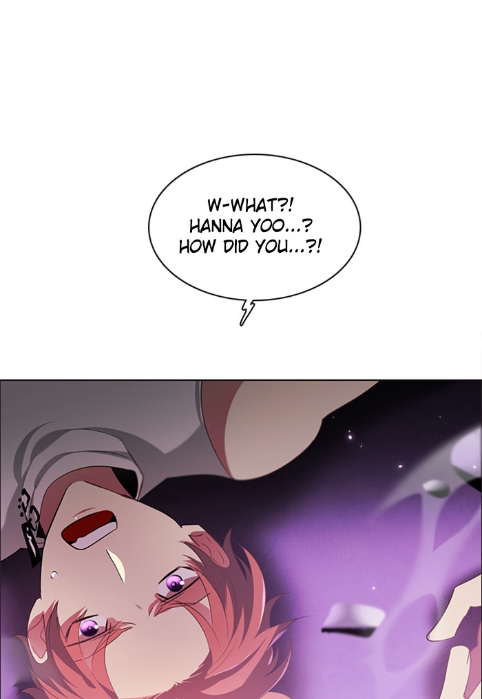 Zero Game Chapter 30 page 1 - Chapter 30