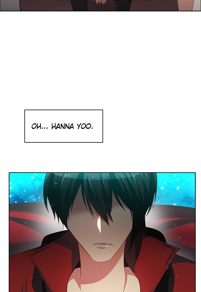 Zero Game Chapter 30 page 17 - Chapter 30