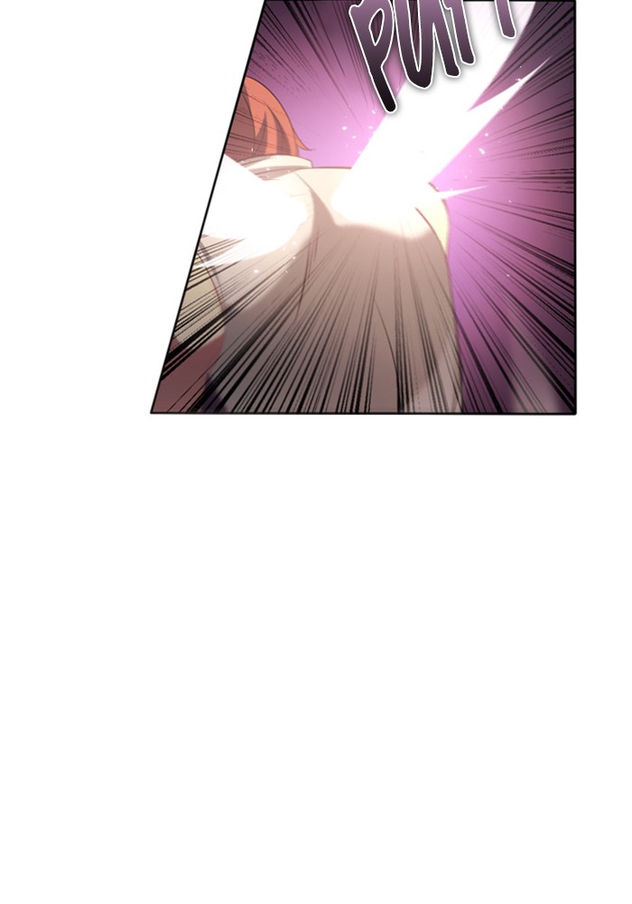Zero Game Chapter 30 page 39 - Chapter 30