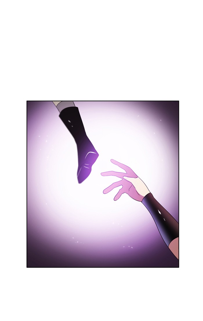 Zero Game Chapter 30 page 51 - Chapter 30