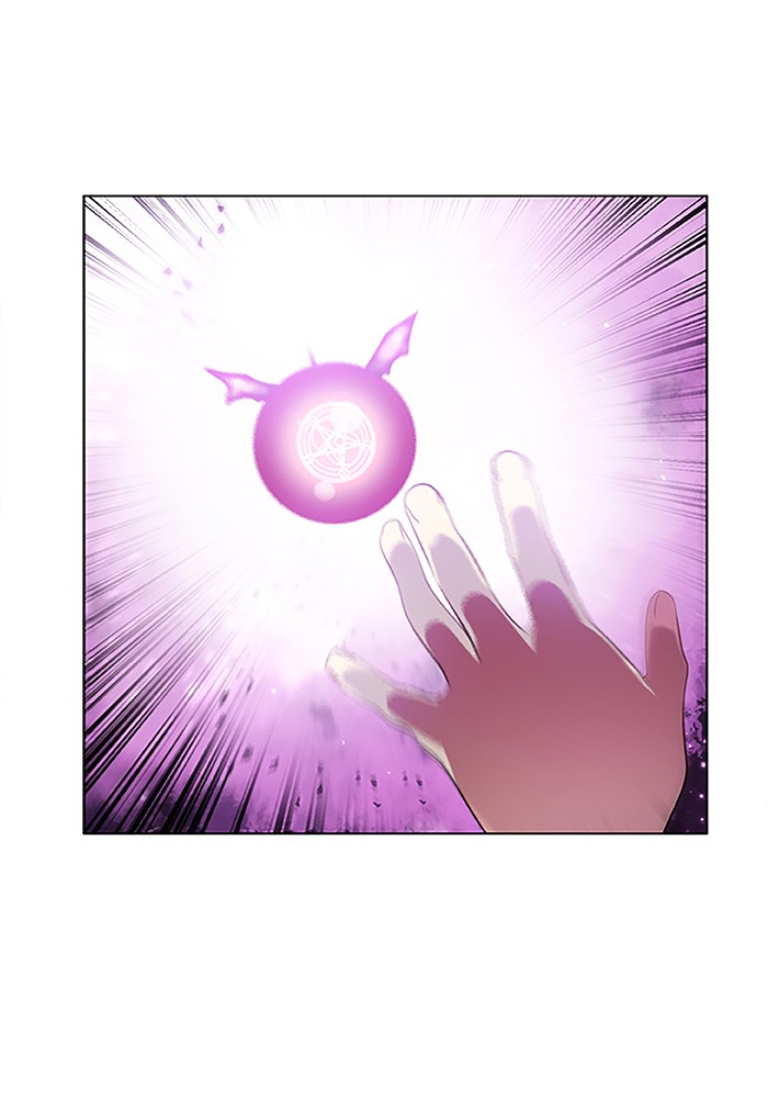 Zero Game Chapter 30 page 60 - Chapter 30
