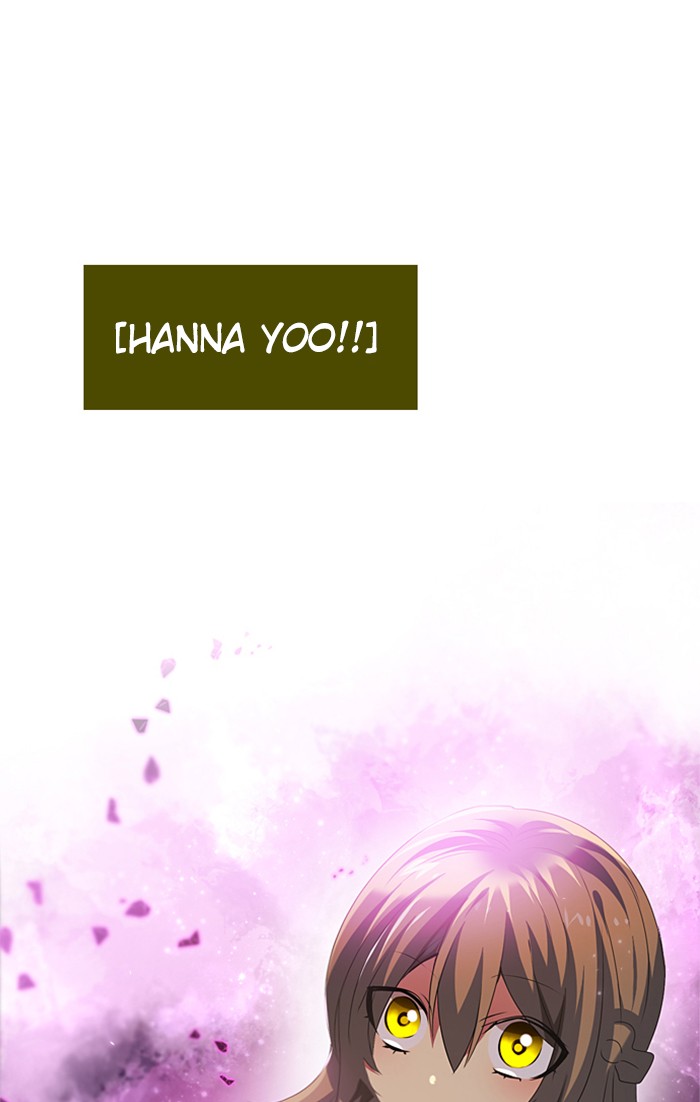 Zero Game Chapter 30 page 67 - Chapter 30