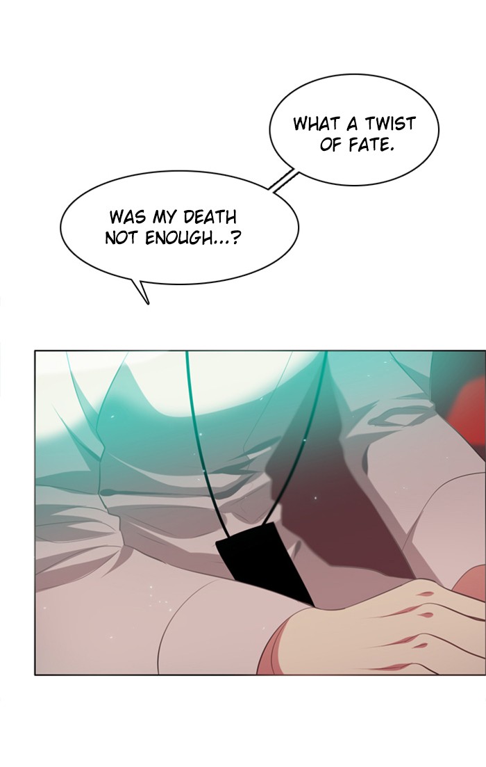Zero Game Chapter 30 page 71 - Chapter 30