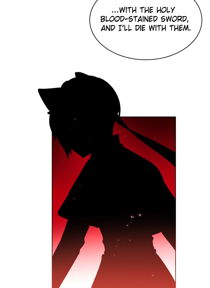 Zero Game Chapter 31 page 21 - Chapter 31