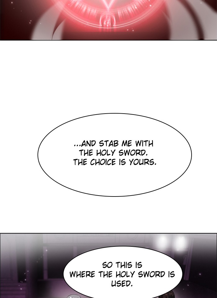 Zero Game Chapter 31 page 23 - Chapter 31