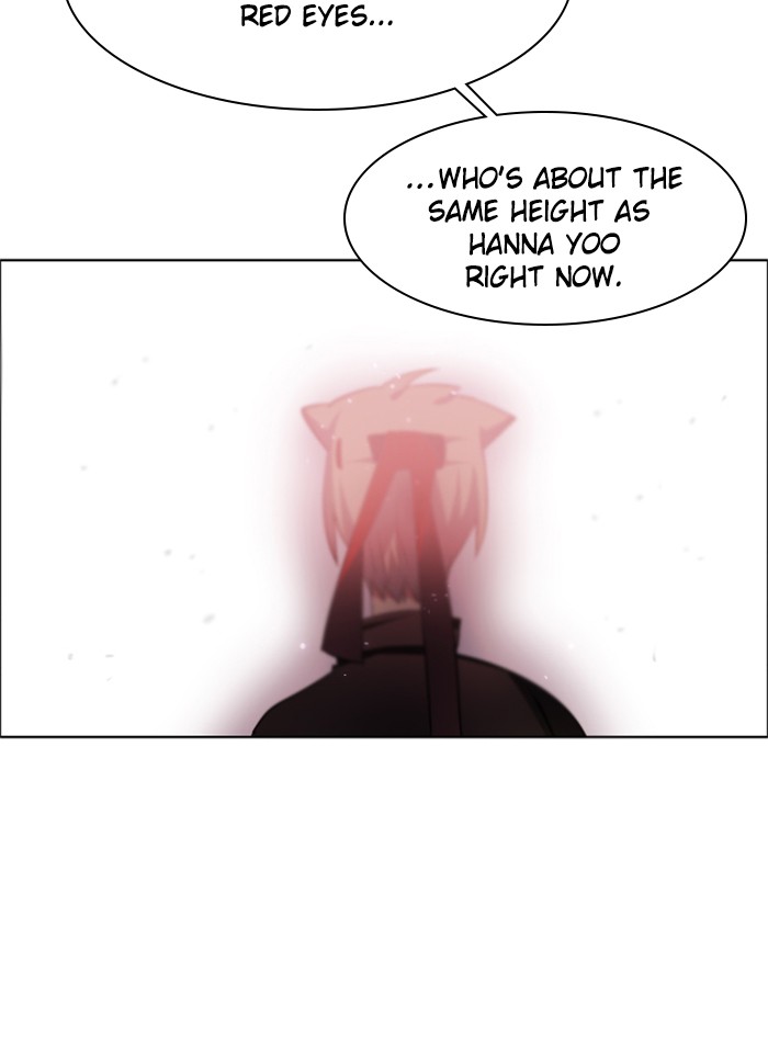 Zero Game Chapter 31 page 25 - Chapter 31