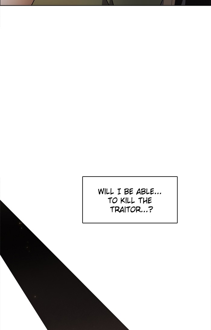 Zero Game Chapter 31 page 76 - Chapter 31