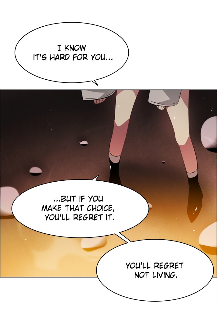 Zero Game Chapter 32 page 109 - Chapter 32