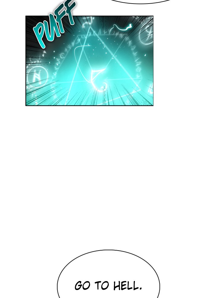Zero Game Chapter 32 page 126 - Chapter 32