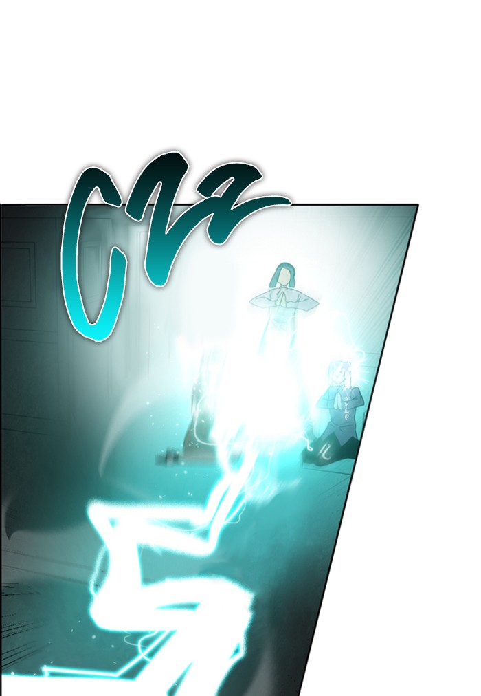 Zero Game Chapter 32 page 128 - Chapter 32
