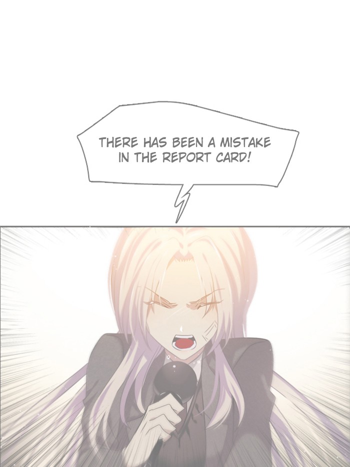 Zero Game Chapter 32 page 17 - Chapter 32