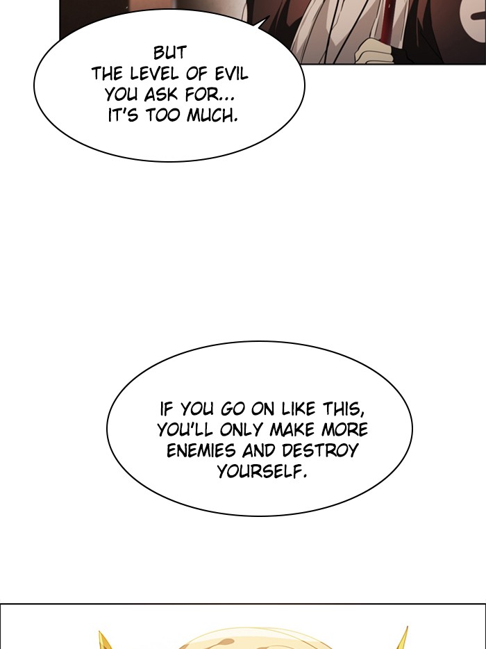 Zero Game Chapter 32 page 21 - Chapter 32