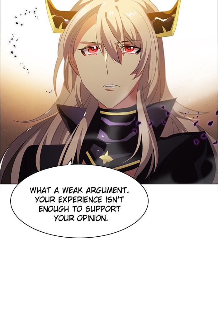Zero Game Chapter 32 page 22 - Chapter 32