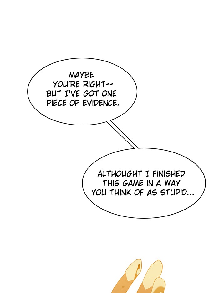 Zero Game Chapter 32 page 23 - Chapter 32