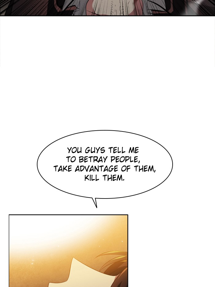Zero Game Chapter 32 page 7 - Chapter 32