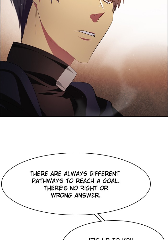 Zero Game Chapter 33 page 103 - Chapter 33