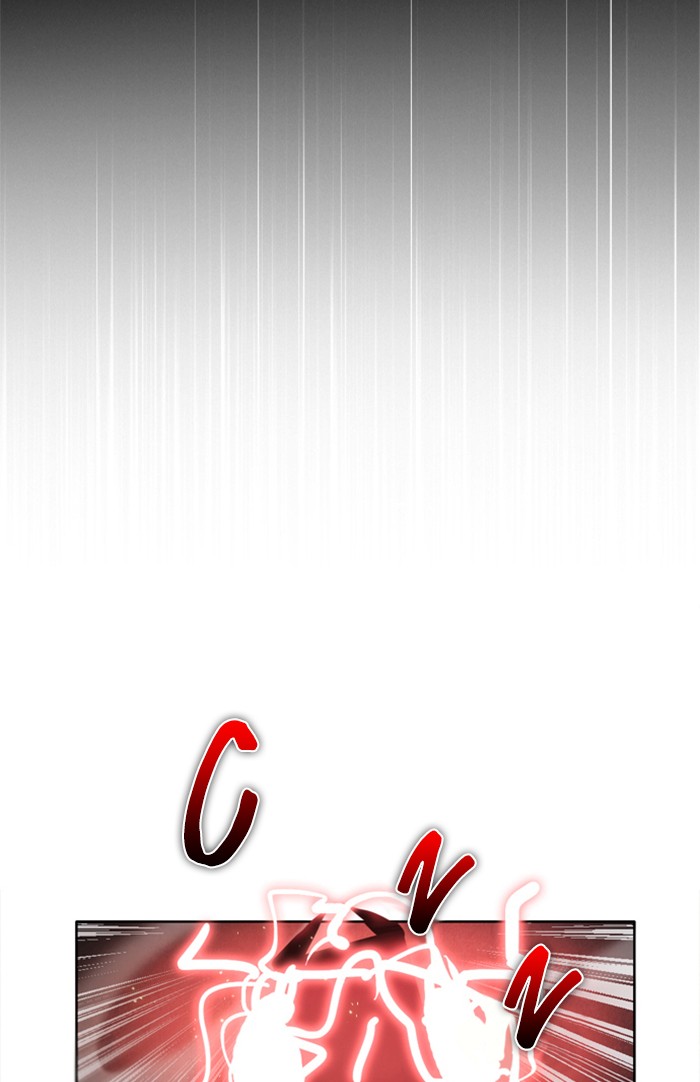 Zero Game Chapter 33 page 21 - Chapter 33