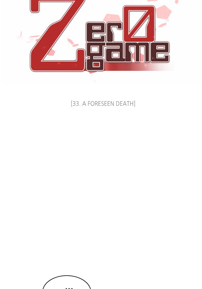 Zero Game Chapter 33 page 4 - Chapter 33