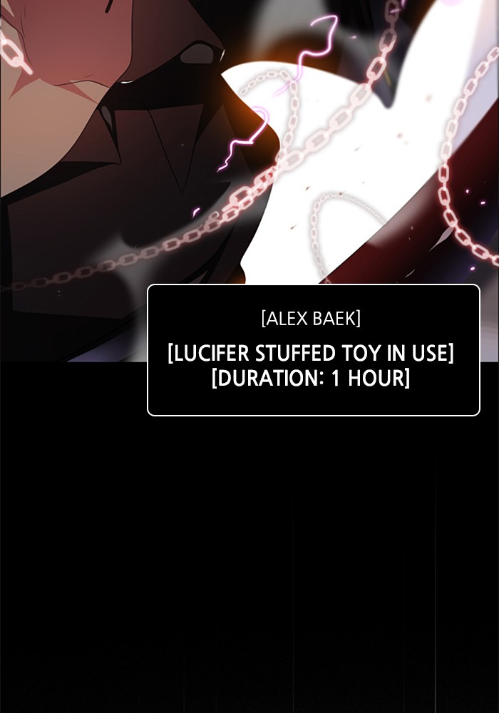 Zero Game Chapter 33 page 49 - Chapter 33