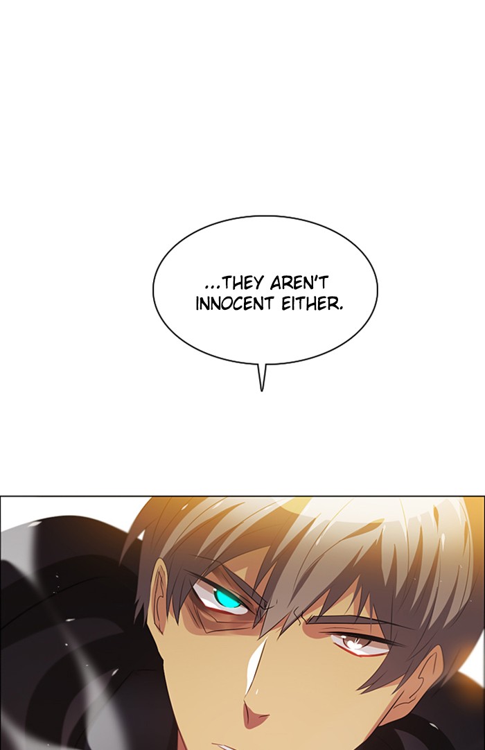 Zero Game Chapter 33 page 7 - Chapter 33