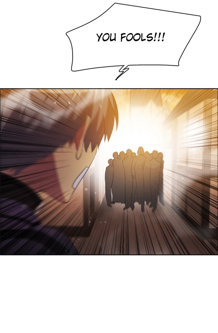 Zero Game Chapter 33 page 77 - Chapter 33