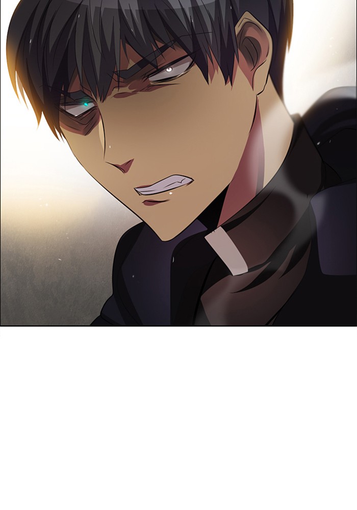 Zero Game Chapter 33 page 84 - Chapter 33